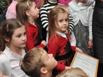 Vaivos diplomas