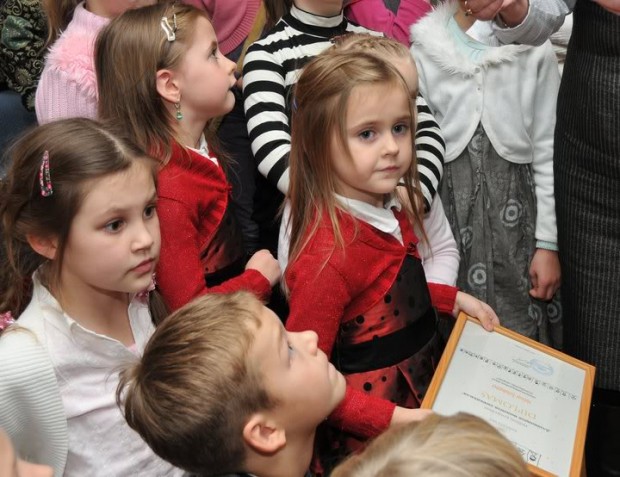 Vaivos diplomas