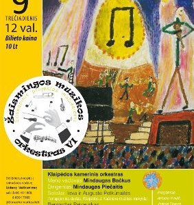 Klaipėdos koncertų salės konkurso nugalėtoja