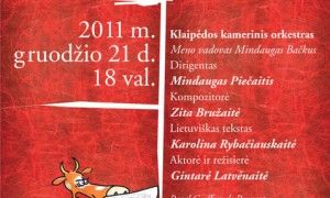 Iliustracija: Klaipėdos koncertų salė