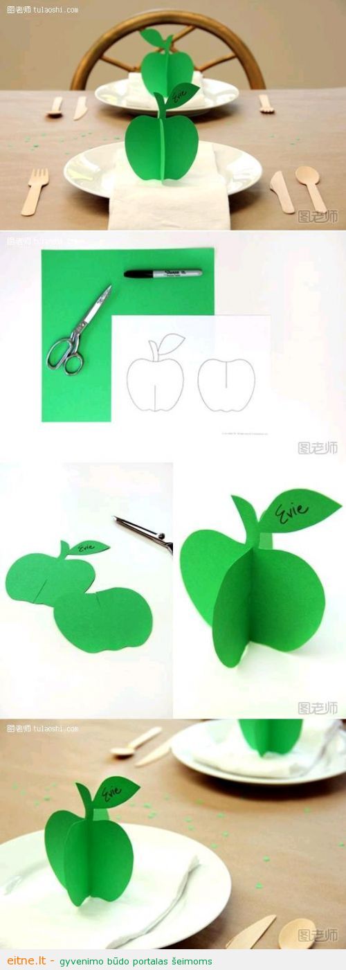 DIY-3D-Paper-Apple-Ornament